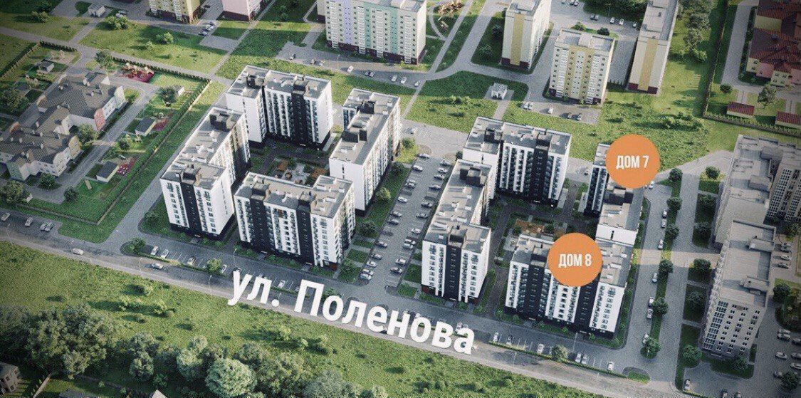 квартира г Калининград р-н Московский ул Поленова 7 фото 3