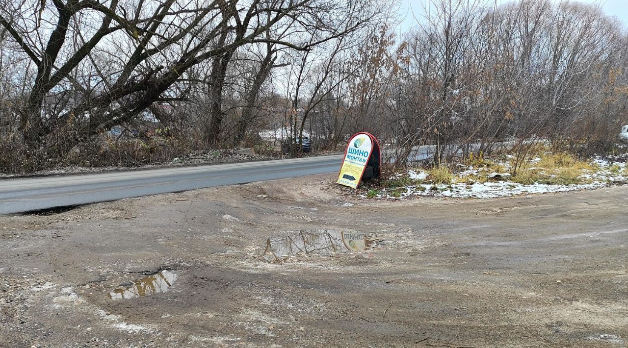 офис городской округ Раменский п Быково ул Станционная 7 фото 4