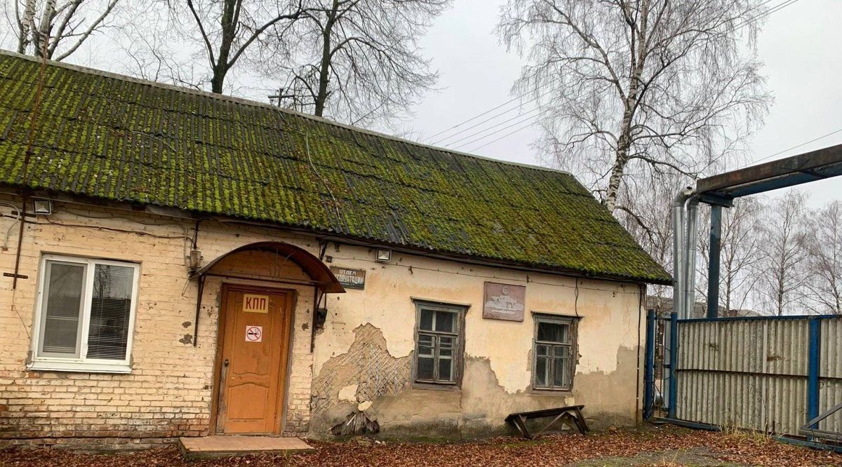 производственные, складские р-н Починковский г Починок пер 2-й Советский 11 фото 3