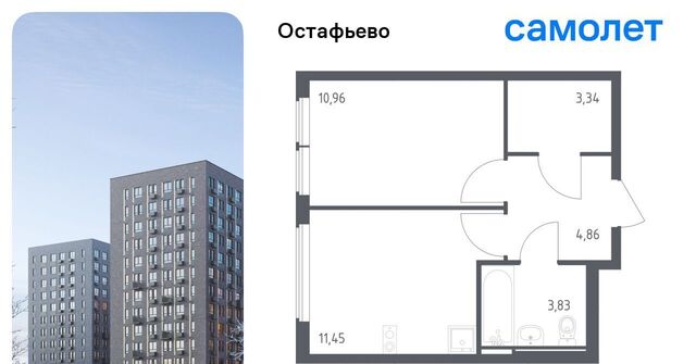 метро Щербинка № 35 кв-л фото