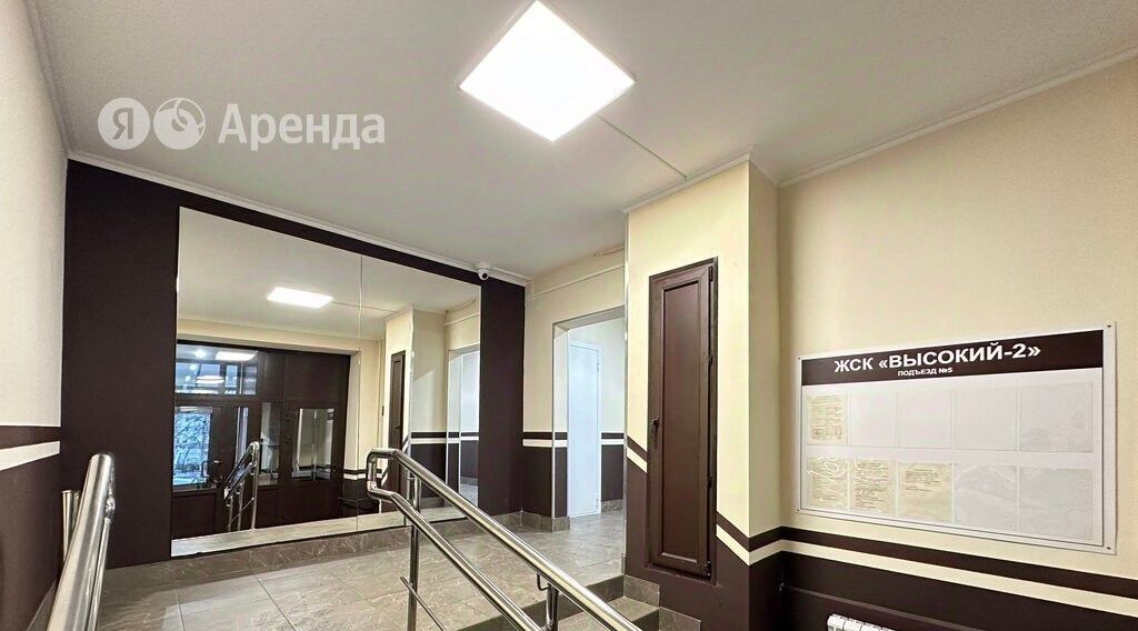 квартира г Москва метро Улица Академика Королева ул Академика Королева 8к/1 фото 16