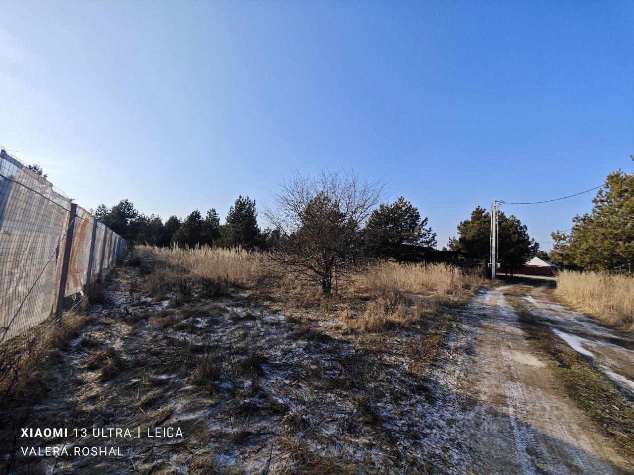 земля г Шатура г Рошаль Власово, 1 фото 1