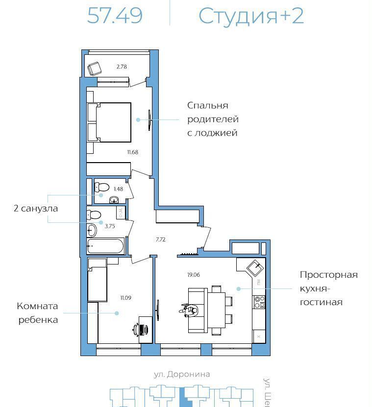 квартира г Ханты-Мансийск ул Доронина 7 фото 1