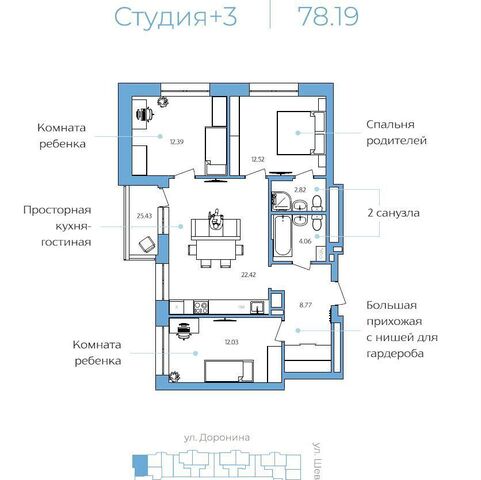 дом 7 фото