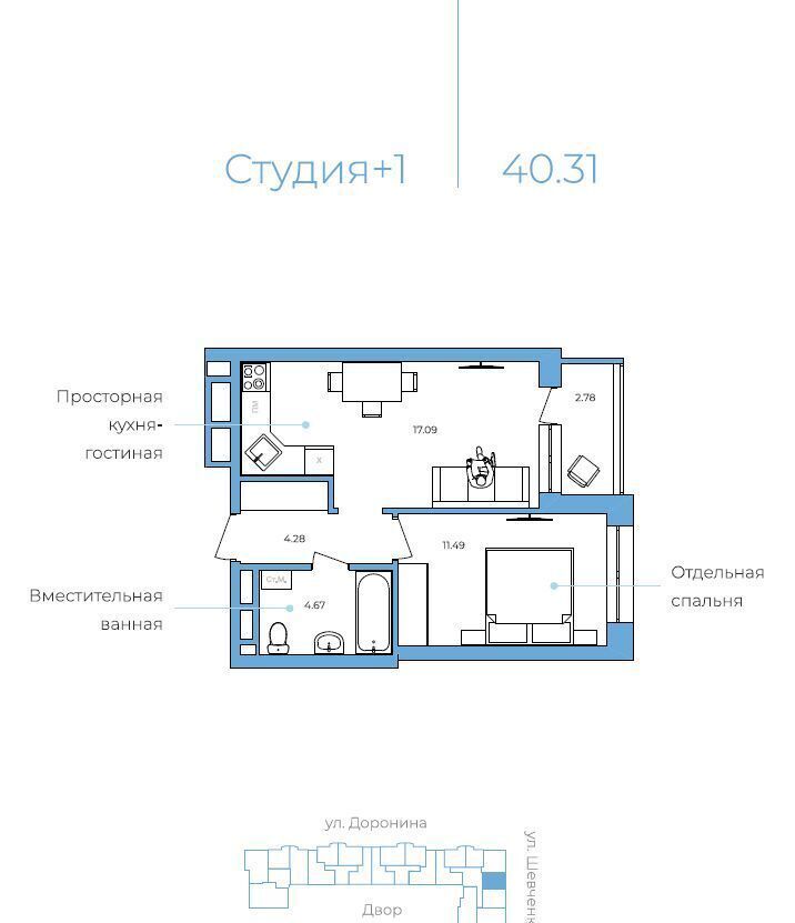 квартира г Ханты-Мансийск ул Доронина 7 фото 12