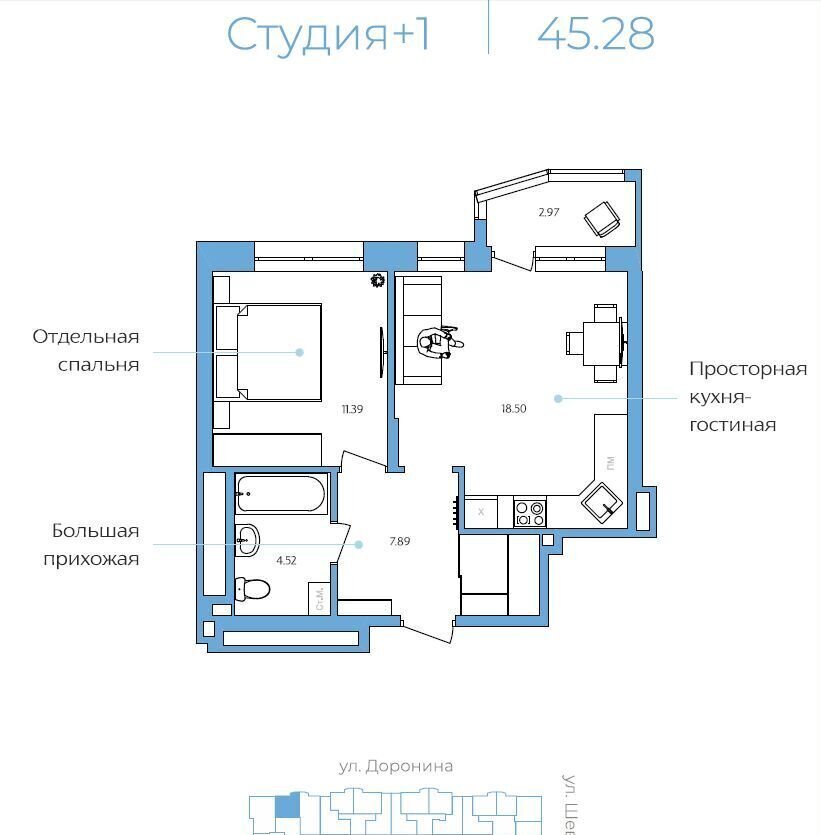 квартира г Ханты-Мансийск ул Доронина 7 фото 13