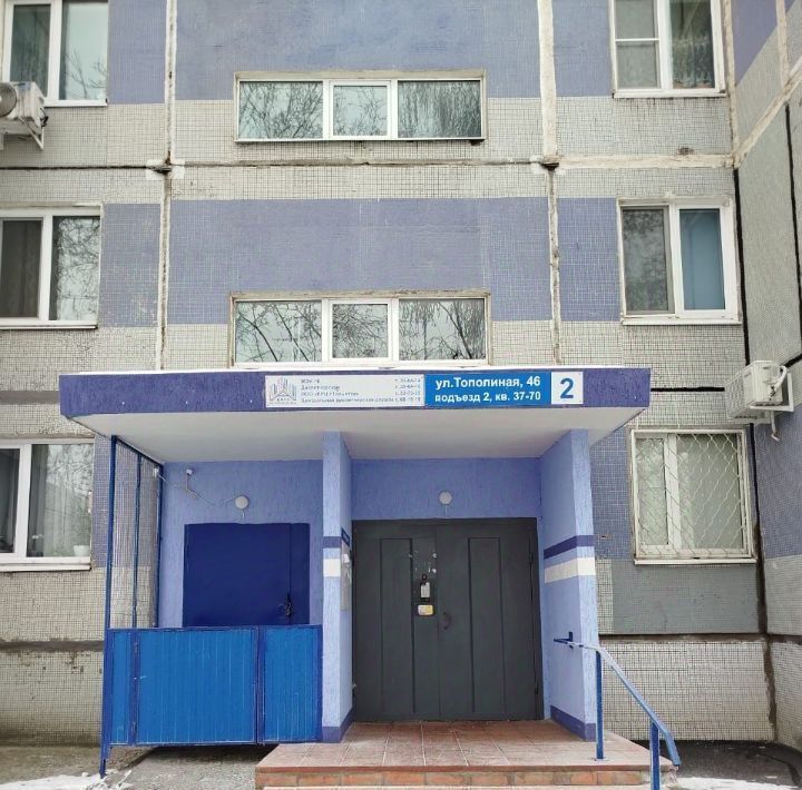 квартира г Тольятти р-н Автозаводский 16-й кв-л фото 12