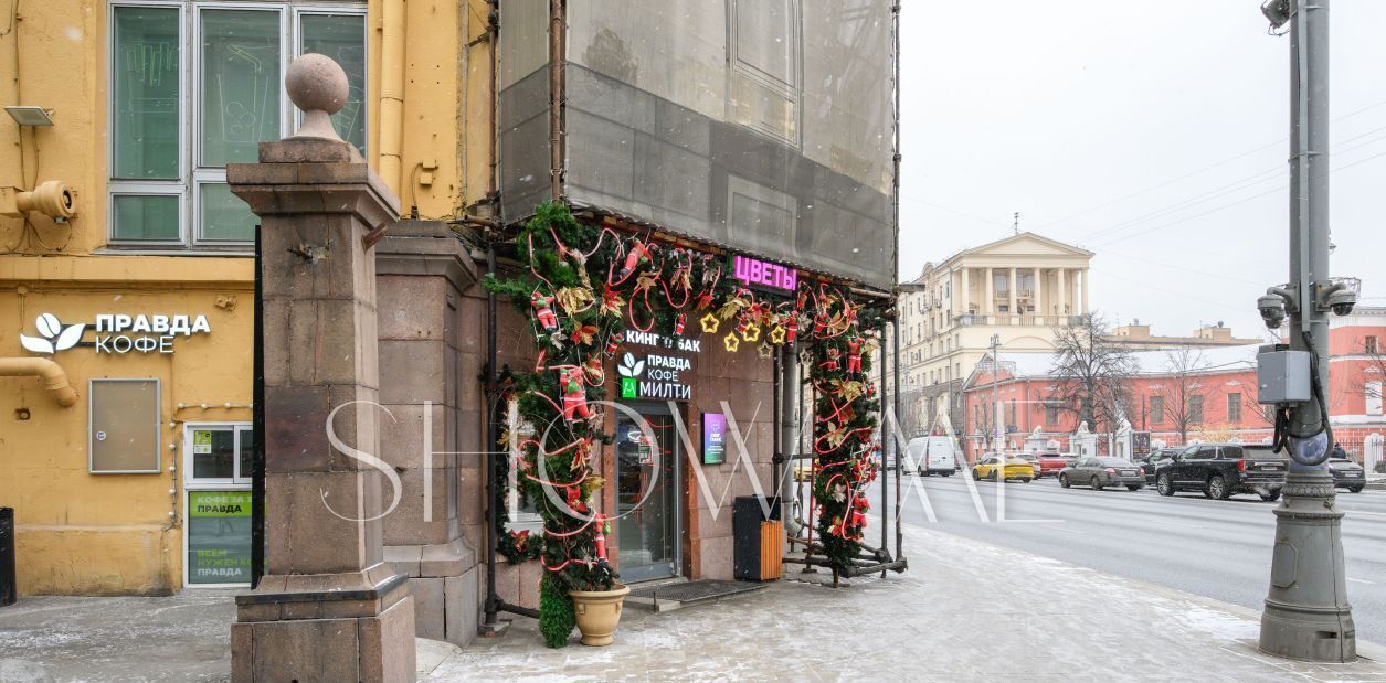 торговое помещение г Москва метро Тверская ул Тверская 20/1с 1 фото 5