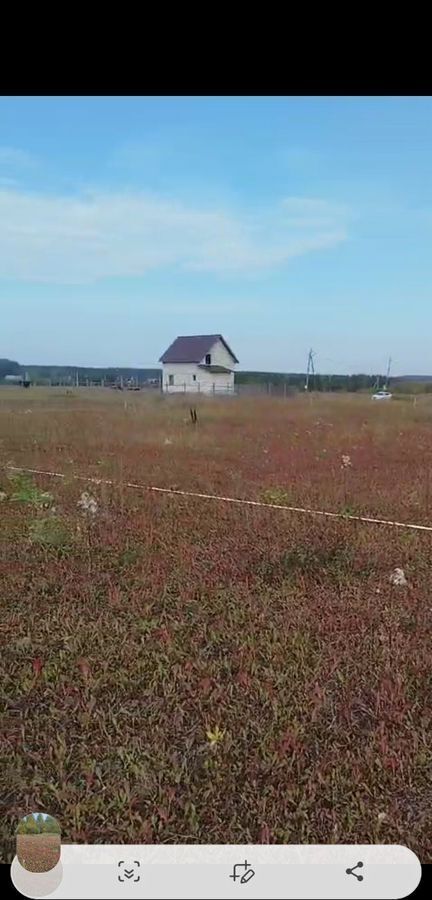 земля г Заречный д Курманка ул Юбилейная 2а Белоярский фото 3