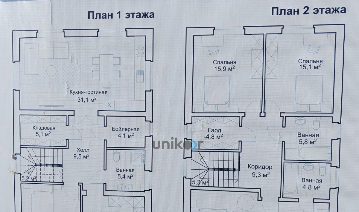 дом г Уфа с Нагаево ул Фарита Шайнурова 27 фото 19