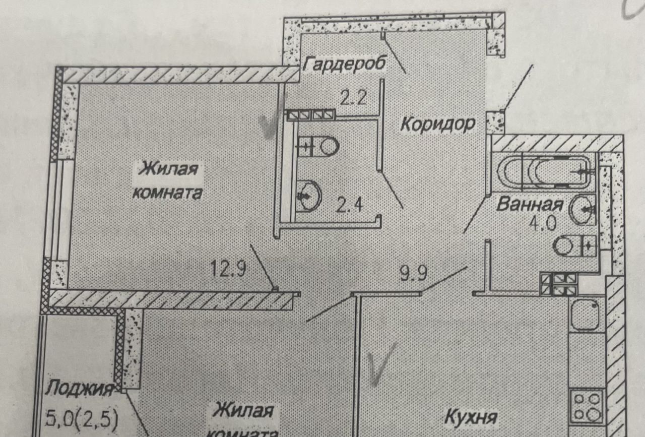 квартира г Екатеринбург Уральская Старая Сортировка ул Червонная 40 Сортировочный жилрайон фото 36