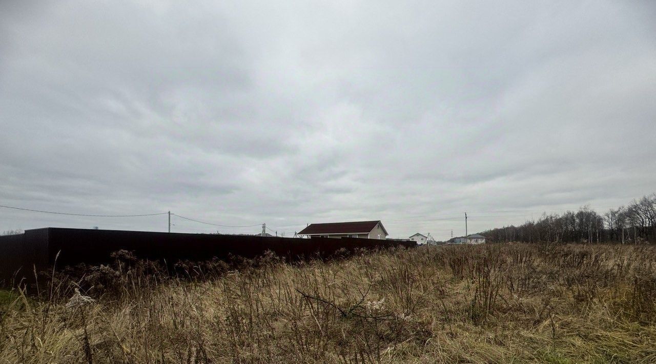 земля городской округ Серпухов д Ивановское фото 1