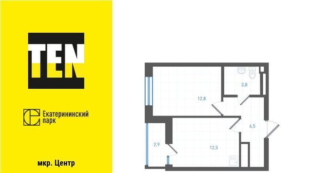 квартира Динамо ул Свердлова 32 фото