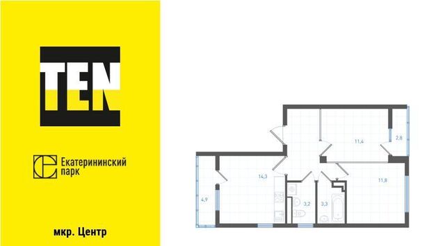 квартира Динамо ул Свердлова 32 фото