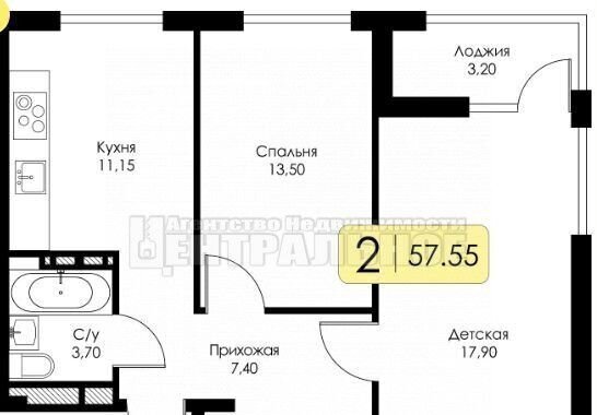 г Смоленск р-н Ленинский ул Воинов-интернационалистов 3 фото