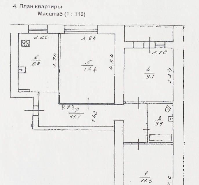 квартира г Уфа р-н Ленинский ул Гафури 19/1 фото 15