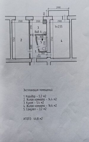 квартира мкр 1 18 фото