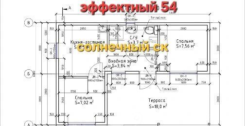 дом р-н Коченевский снт Автомобилист ул. Радужная фото 7