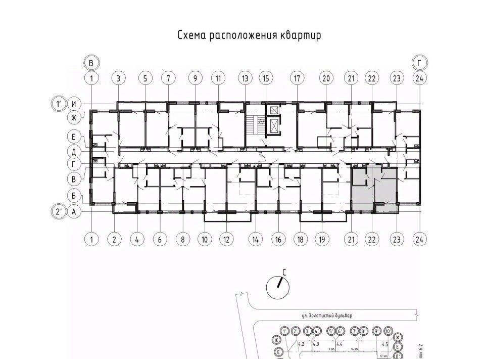 квартира г Екатеринбург Ботаническая б-р Золотистый 15 фото 5