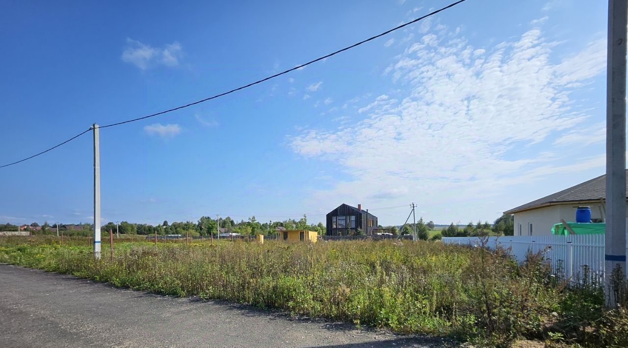 земля городской округ Дмитровский д Голявино фото 1