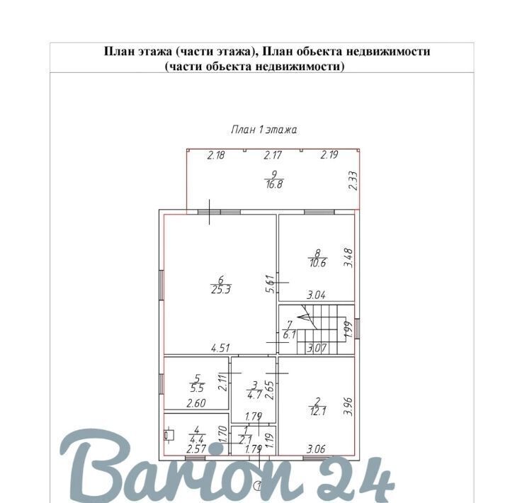 дом р-н Козельский с Волконское ул. Никольская, Совхоз Боровский с пос фото 11