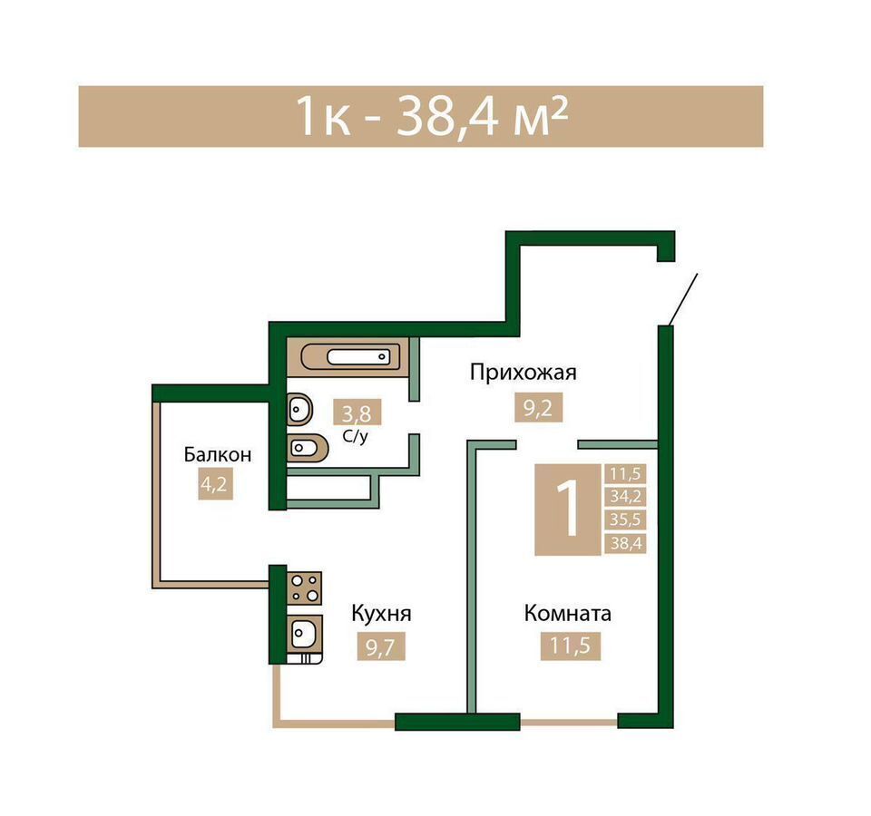 квартира р-н Симферопольский пгт Молодежное ул Парковая 5 корп. 1, Мирное фото 2