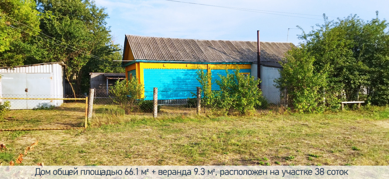 дом р-н Таловский п Нижняя Ведуга ул Степная фото 1