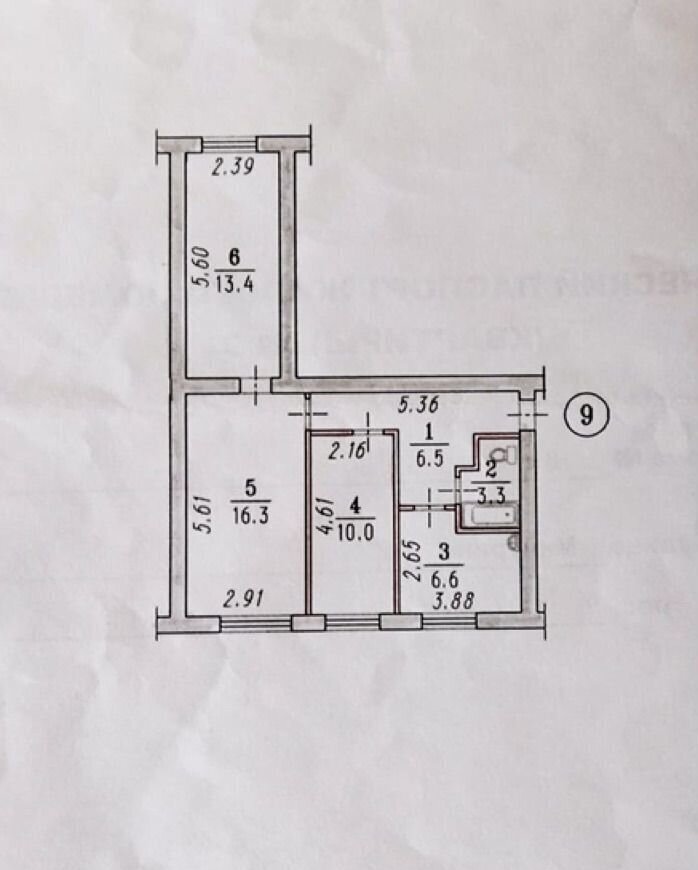 квартира р-н Называевский г Называевск ул Мичурина 18а фото 24