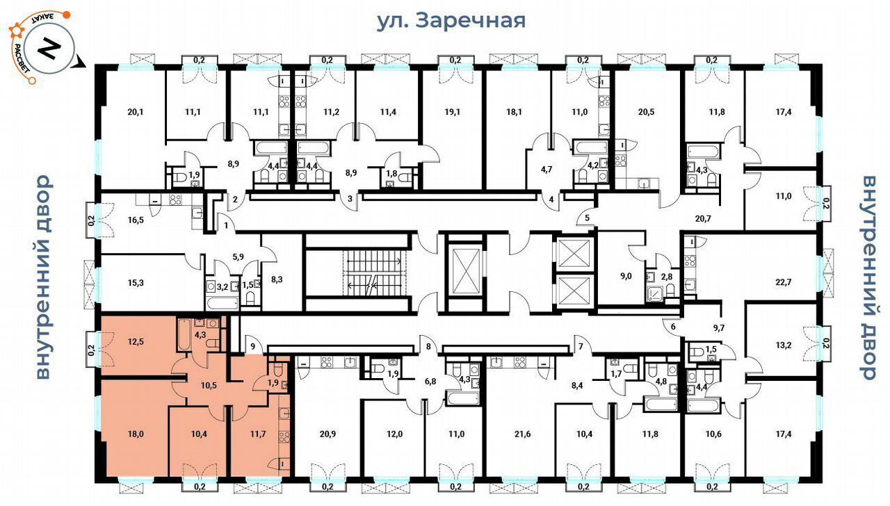 квартира г Москва метро Фили ул Большая Филёвская 3к/4 фото 9