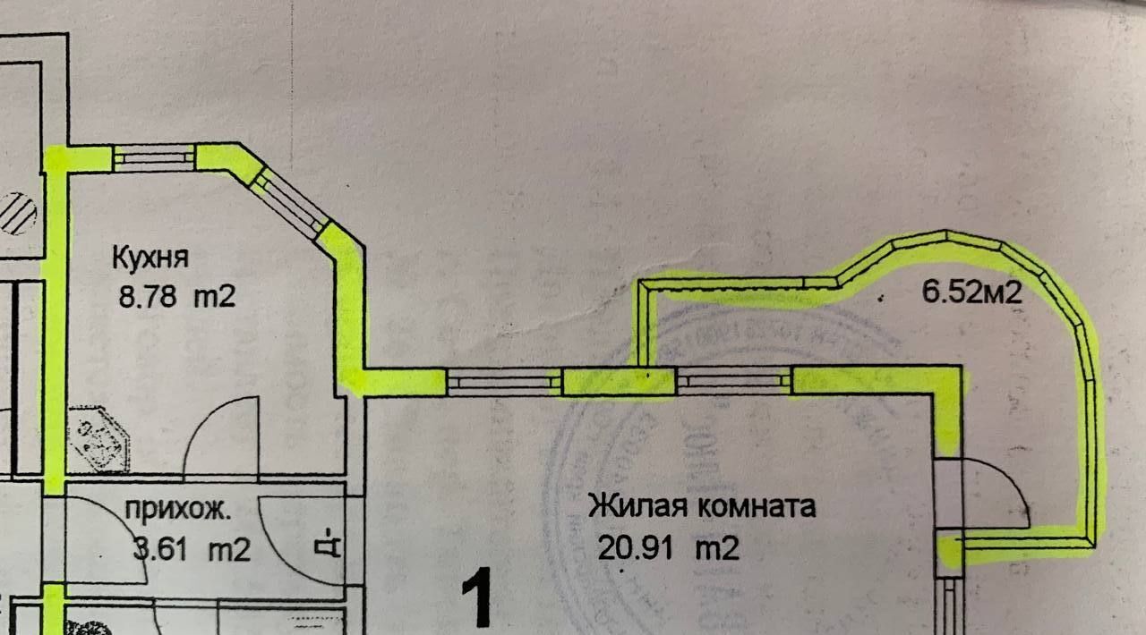 квартира г Сочи р-н Центральный пер Теневой 10ак/1 фото 21