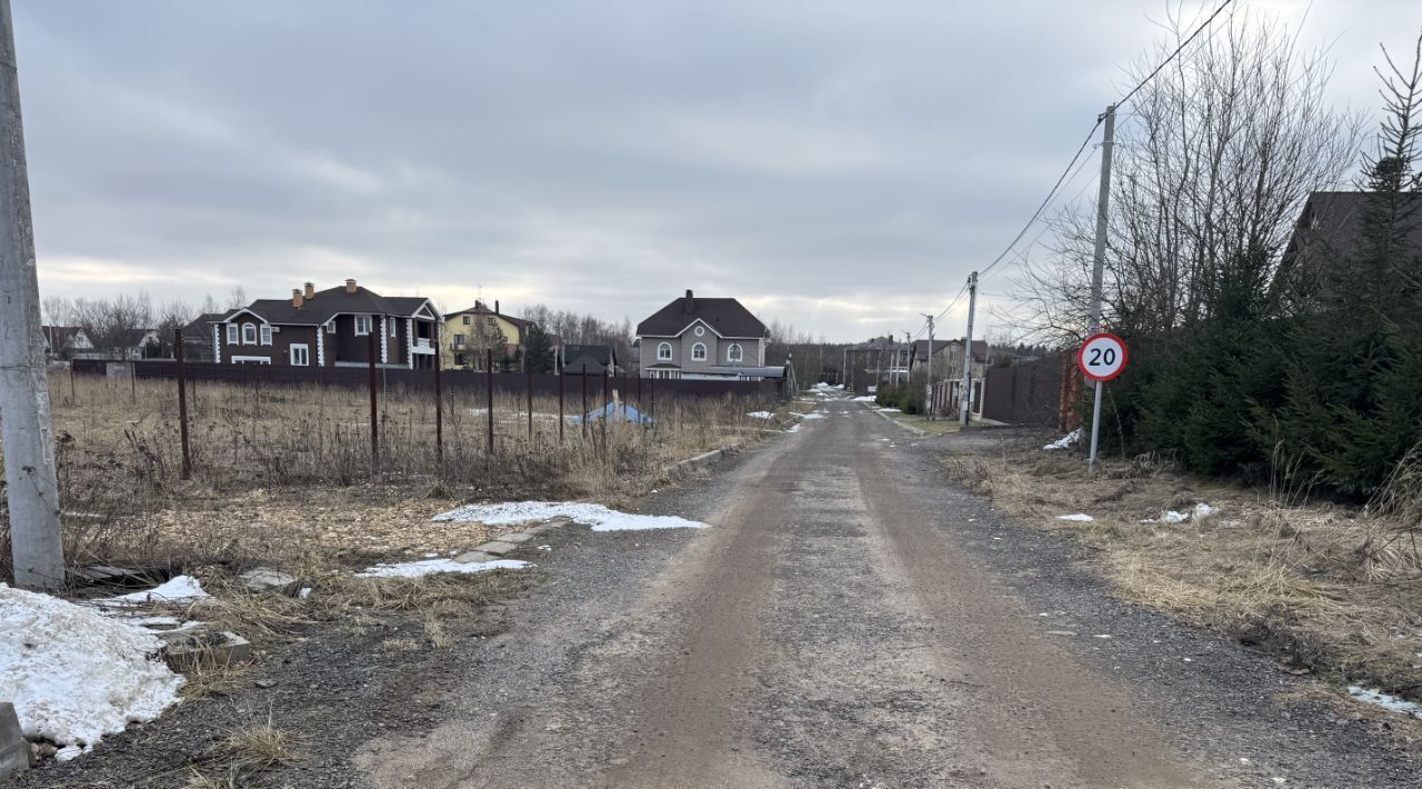 земля городской округ Мытищи д Хлябово Хлебниково фото 4