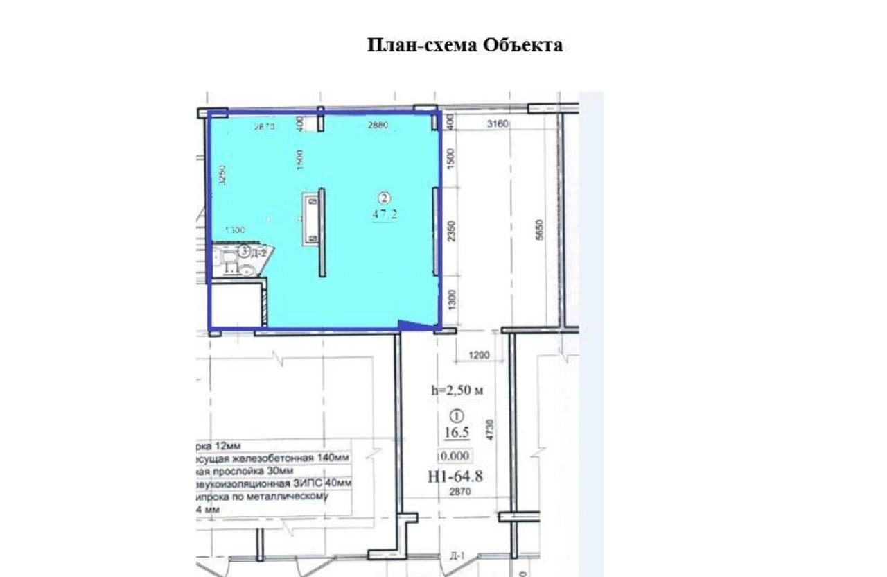 свободного назначения г Санкт-Петербург метро Озерки ул Сикейроса 6к/1 округ Сосновское фото 5