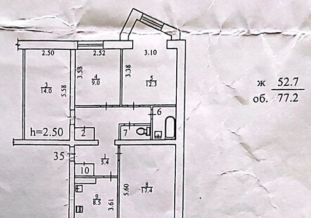 квартира р-н Елизовский г Елизово ул Школьная 1б Елизовское городское поселение фото 1