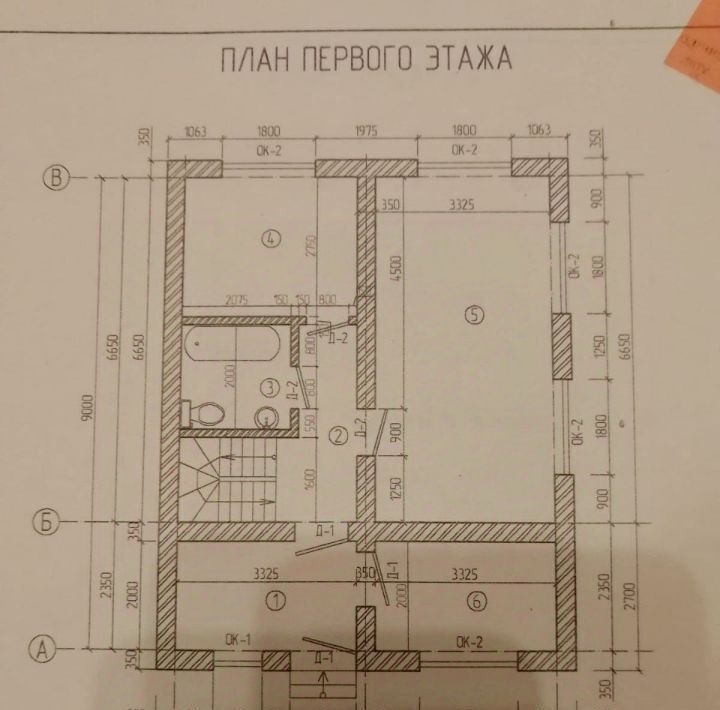 дом р-н Лужский п Серебрянский ул Малая Клобутицкая 29 фото 35