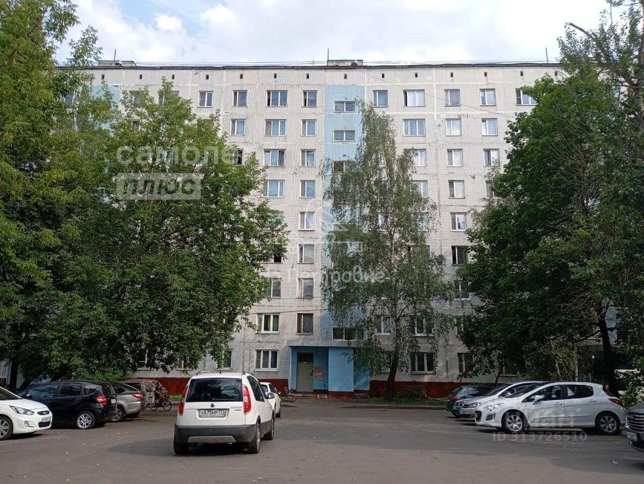 квартира г Москва метро Бибирево СЗАО ул Корнейчука 58 Московская область фото 1