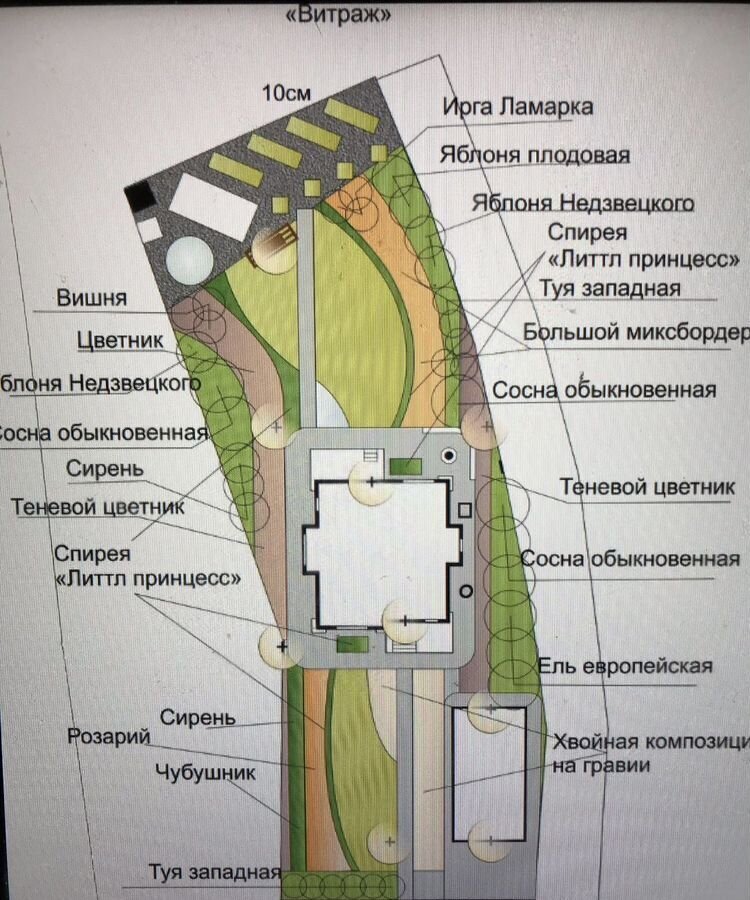 дом г Пермь р-н Свердловский ул Ясеневая 13 мкр-н Новобродовский фото 31