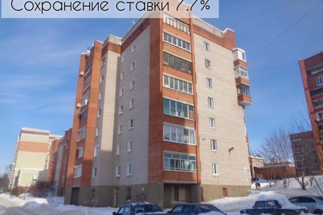 квартира р-н Советский дом 47 Иваново городской округ фото