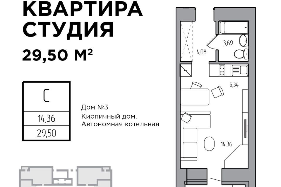 квартира г Ульяновск р-н Железнодорожный пр-кт Гая 35/2 35 к 2 / проспект Гая, городской округ Ульяновск фото 1