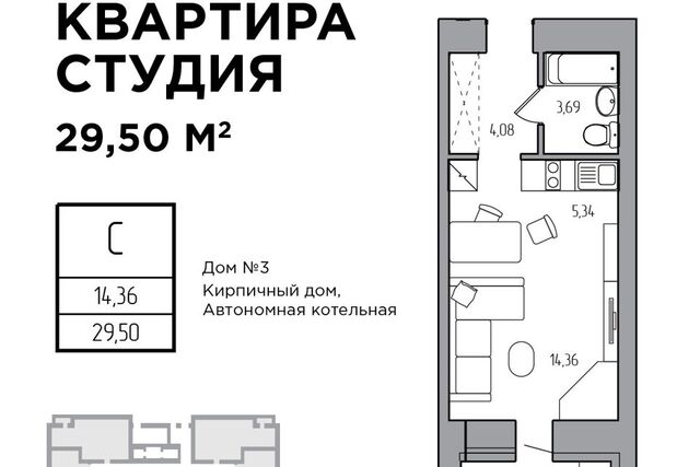 р-н Железнодорожный 35 к 2 / проспект Гая, городской округ Ульяновск фото