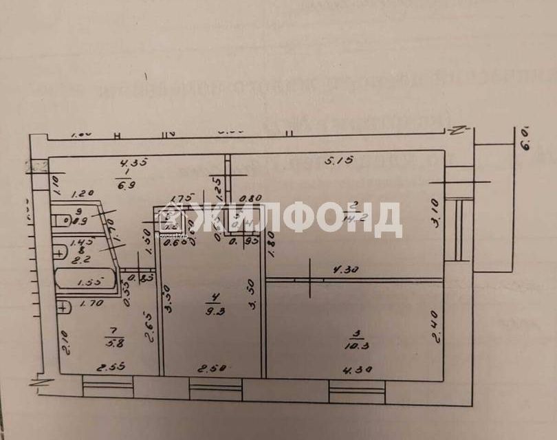 квартира г Новокузнецк р-н Кузнецкий ул Ленина 2 Кемеровская область — Кузбасс, Новокузнецкий городской округ фото 2