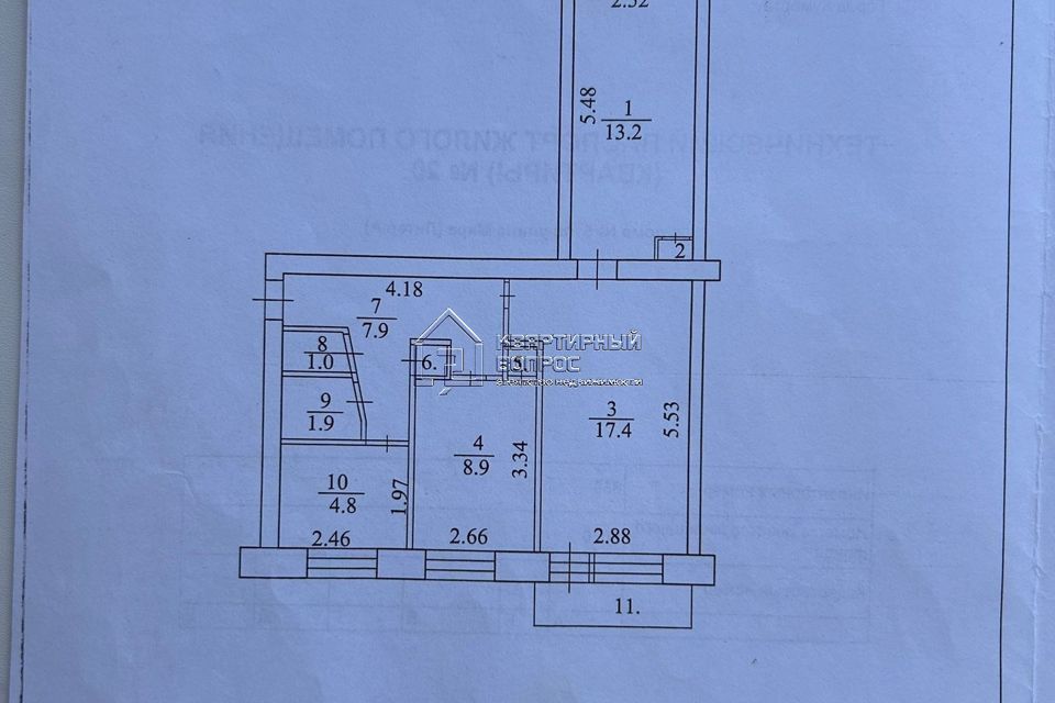 квартира г Кумертау ул Мира 5 Кумертау городской округ фото 5