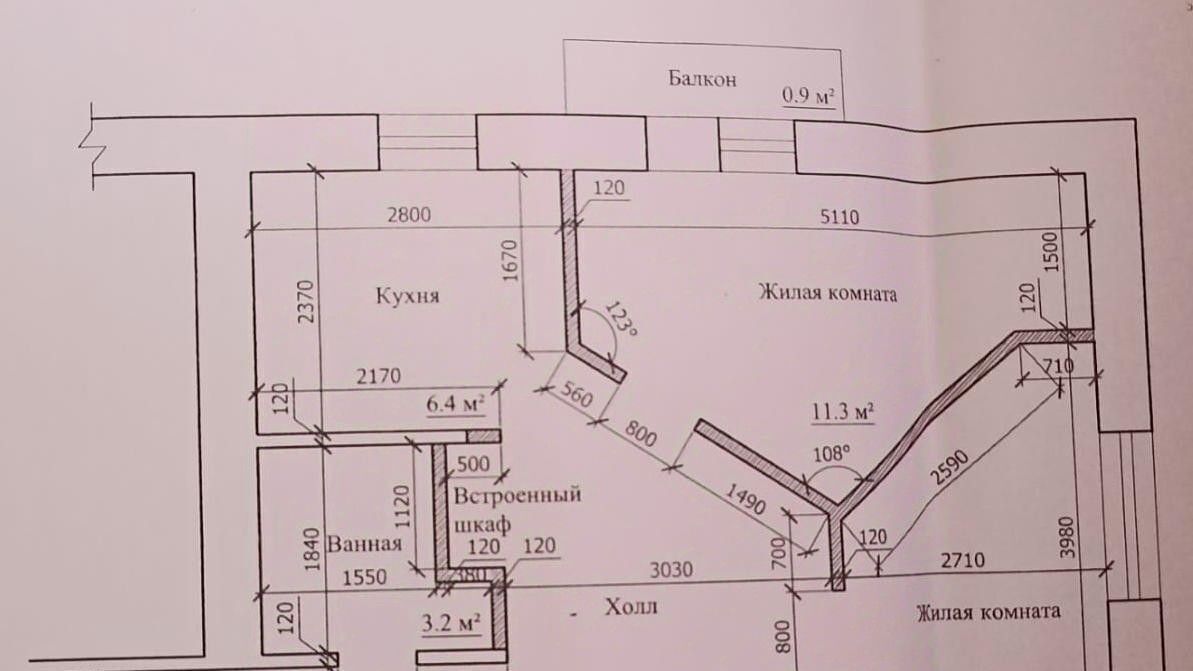 квартира г Батайск мкр Авиагородок 8 фото 3