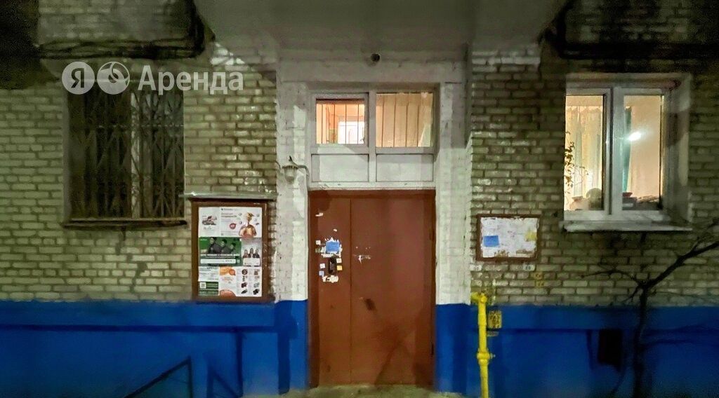 квартира г Люберцы пр-кт Октябрьский 123к/2 Ухтомская фото 10