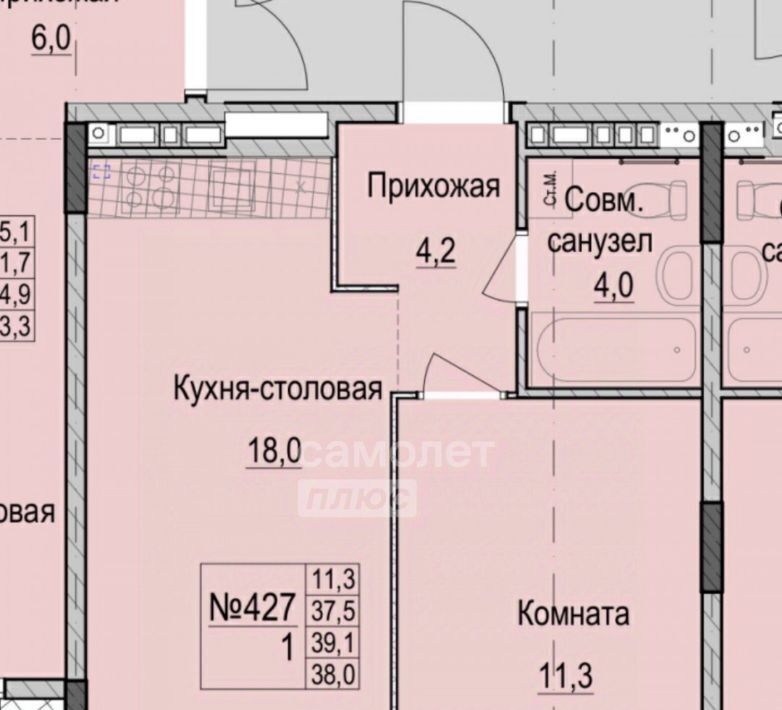 квартира г Казань ЖК «Ферма-2» Проспект Победы, жилмассив фото 7