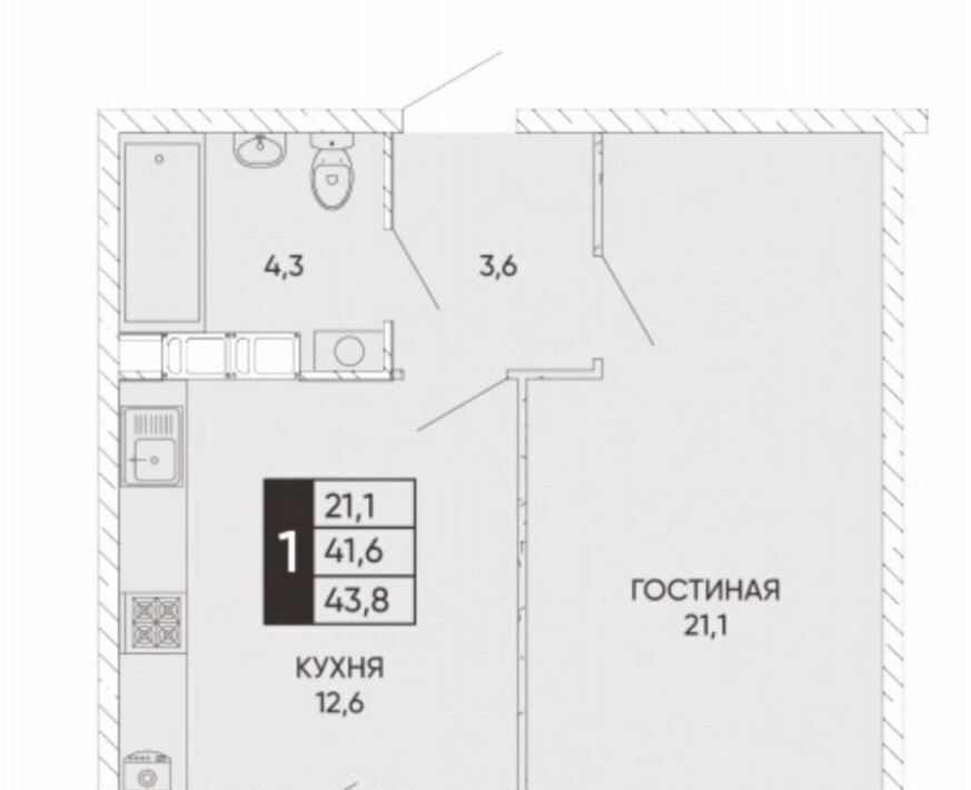 квартира г Ростов-на-Дону р-н Кировский ул Левобережная 6/6с 1 фото 18