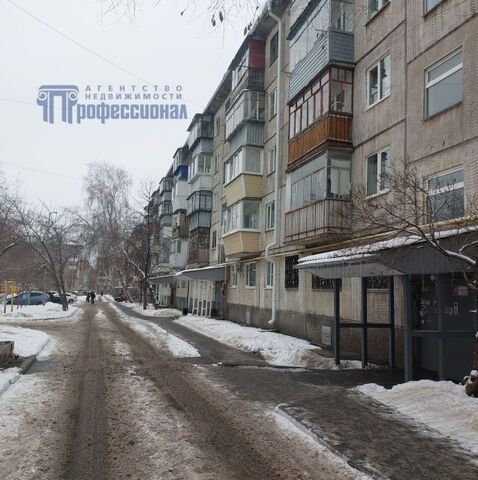 Курган городской округ, улица Карла Маркса, 107а фото