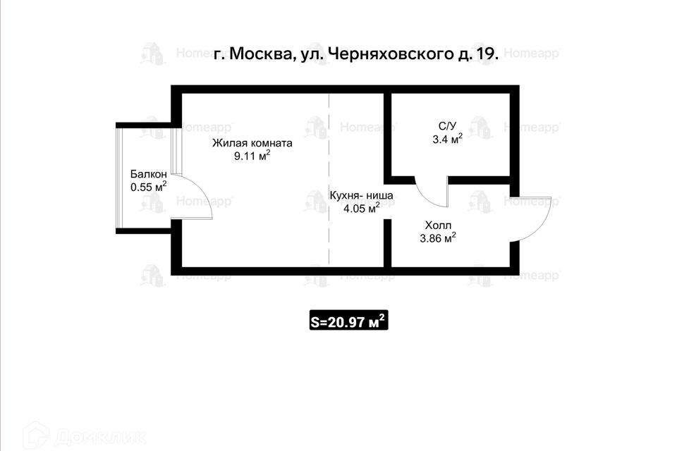 квартира г Москва ул Черняховского 19 Северный административный округ фото 2