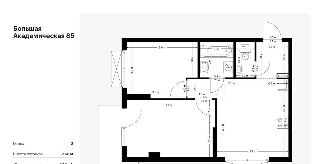 квартира г Москва метро Окружная Большая Академическая 85 к 3. 3 фото 1