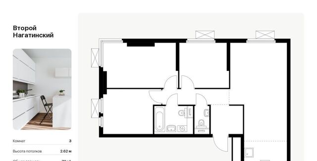 метро Нагатинская Второй Нагатинский к 1. 3 фото