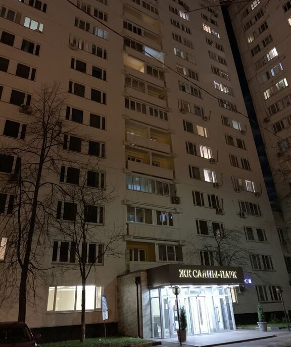 квартира г Москва метро ВДНХ ш Ярославское 116к/2 фото 21